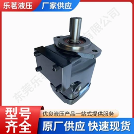 减压阀;液压泵;其他泵