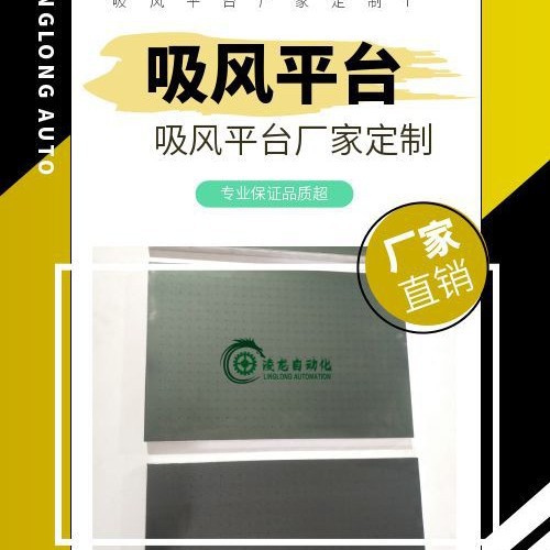 ����ƽ̨ ����ƽ̨ ƽ���ӡ������ƽ̨ ��������ƽ̨���Ҷ�1