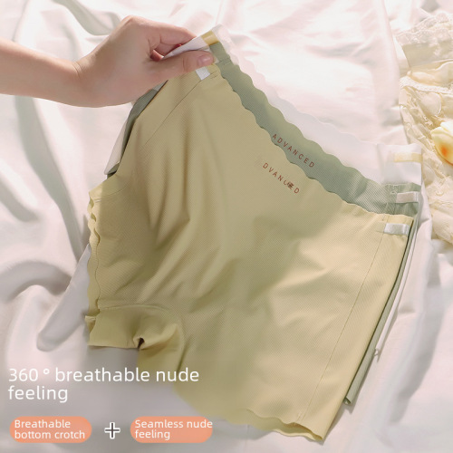 Boxer Briefs Women's Seamless Breathable Summer Thin Safety Pants Two-in-One Pure Cotton Antibacterial Crotch Solid Color Boxer Briefs