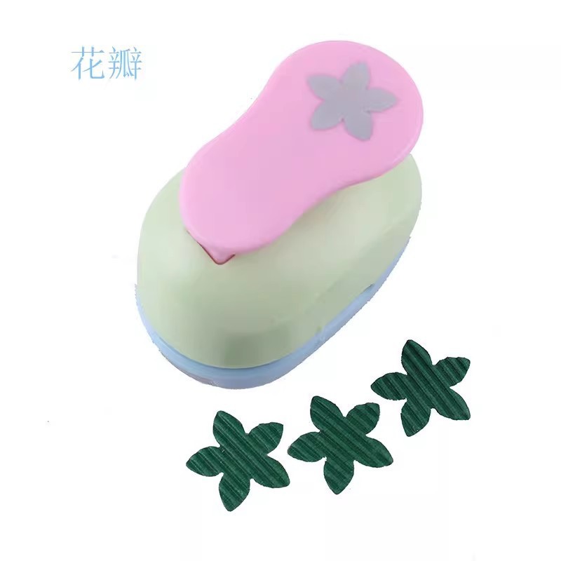省力大号压花器手工diy制作打花器压花机美劳压图器|undefined