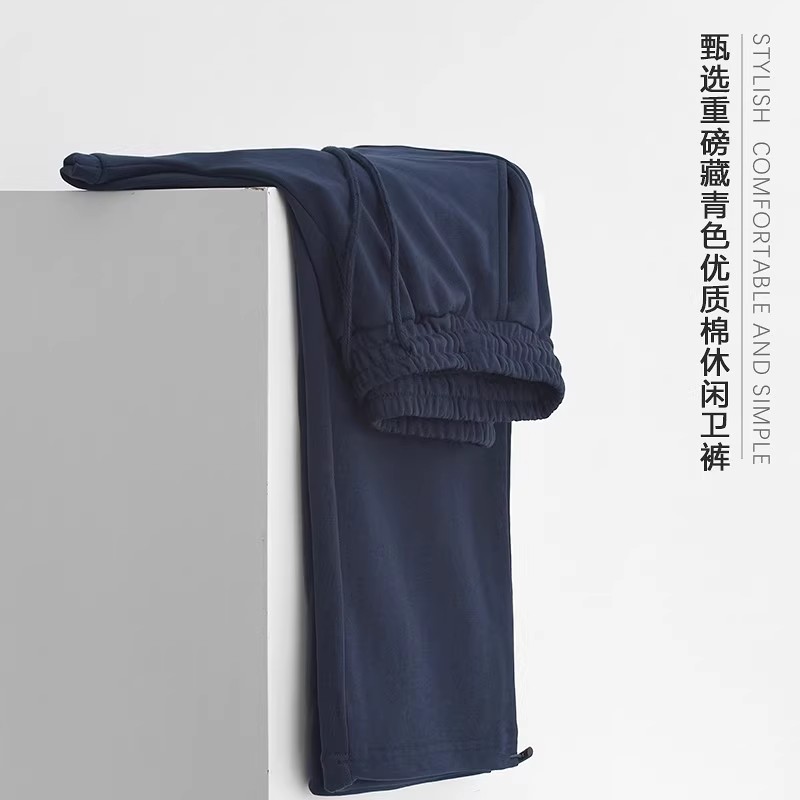 重磅潮牌美式复古日系运动束脚小脚收口抽绳休闲情侣直筒休闲裤