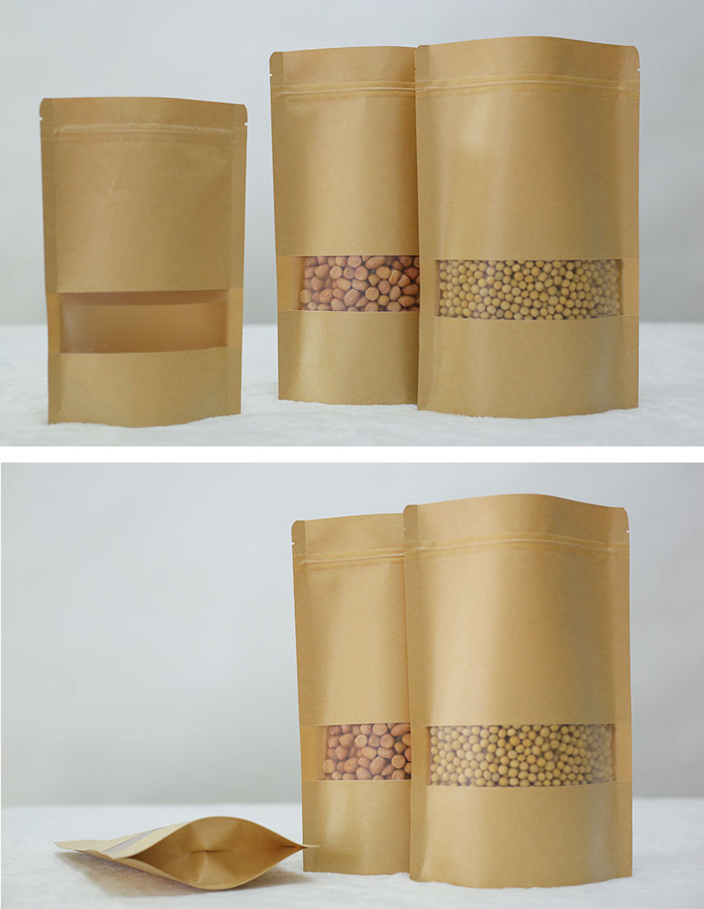 牛皮纸袋－牛皮纸包装_10