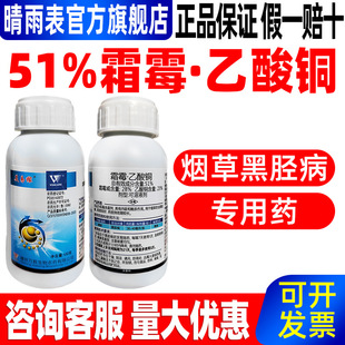 51%˪ù�����~���ݺ�Ä�����Ú���������˪ù������ͪ��Ʒ