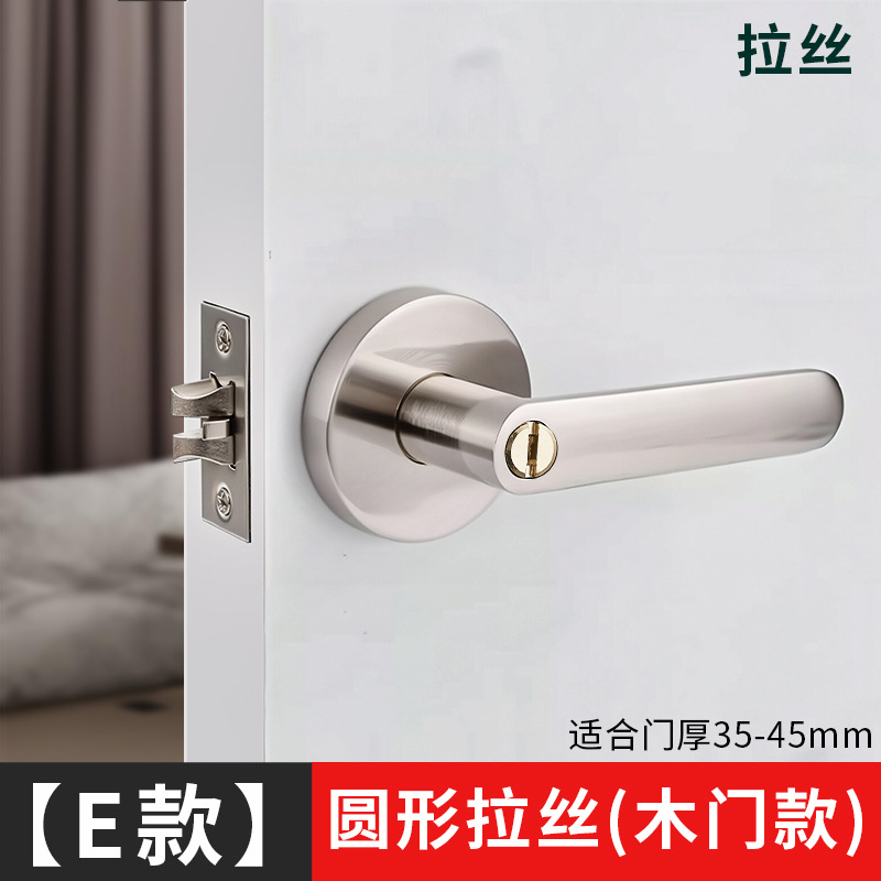 Cerradura de puerta de tres barras Cerradura de puerta de habitación Cerradura de puerta esférica Cerradura de puerta esférica Cerradura de puerta interior Cerradura de puerta esférica Cerradura de puerta esférica con llave silenciosa