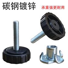 M6���{�{���_�Cƽ�����_�_����T����ĸ�Ҿ߻����{ƽ��֧���_�̶�