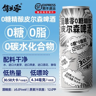 �����㡾��S���T����������ȫ����ᄵ�ʽƤ��ɭ��ơ��12���b