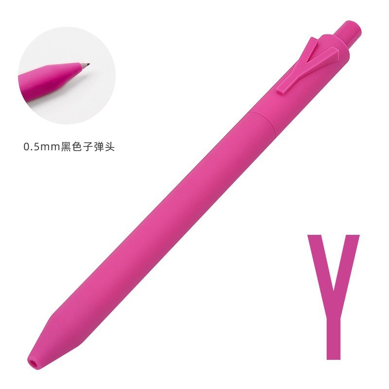 KACO中性笔字母笔数字笔学生用0.5黑芯办公文具水笔创意笔0.5黑笔|undefined