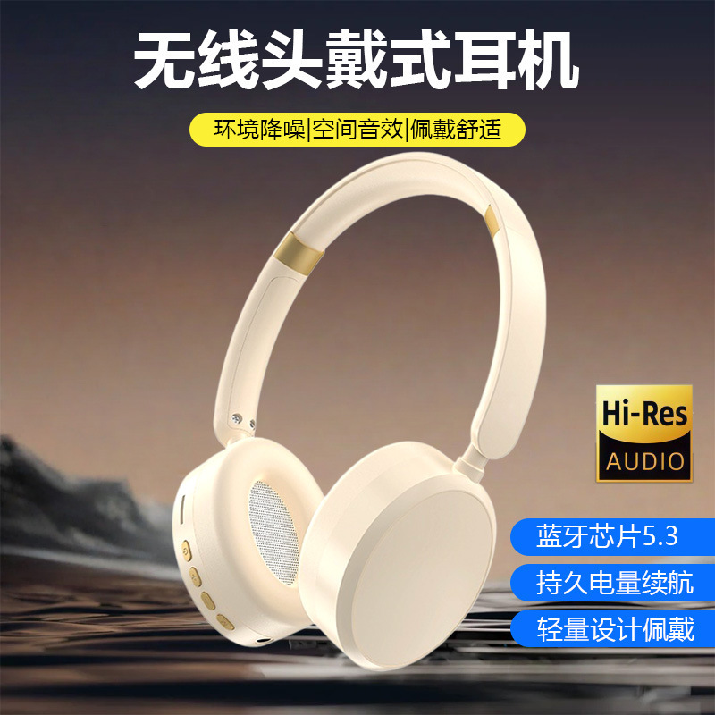 Breathable Large Earcups for Gaming, Listening to Music, Noise Reduction, High-Quality Sound, Bluetooth Headset, Head-Mounted, No Delay, C1001 Breathable Large Earcups for Gaming, Listening to Music, Noise Reduction, High-Quality Sound, Bluetooth Headset, Head-Mounted, No Delay, C1001
