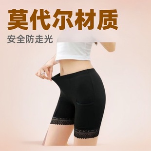 Summer modal safety pants wholesale pocket leggings anti-light plus size high waist three-point insurance pants breathable