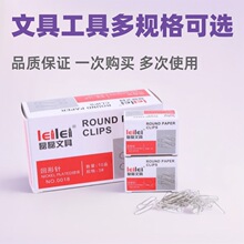 �ľ�ӆ��� �Dᔴ��^ᘻ�����k���WУ���ñ�y�T�R�