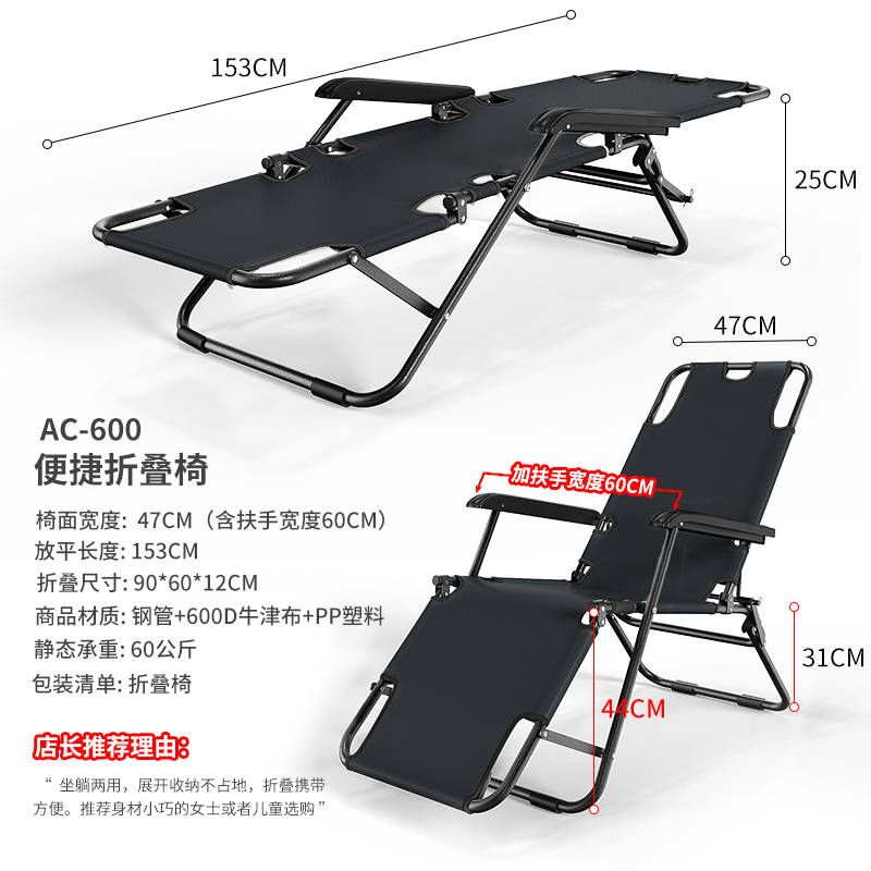 원형 튜브 153CM 검정색