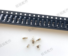 ��̖���|Ƭ 3.5X1.5X4.3 ���ܟo������푲��P��쾀��Ƭ��늏�Ƭ