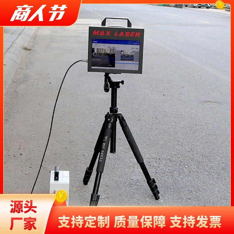 蝙蝠之翼HT3000A移动高清拍照雷达测速仪装置便携式超速抓拍测速