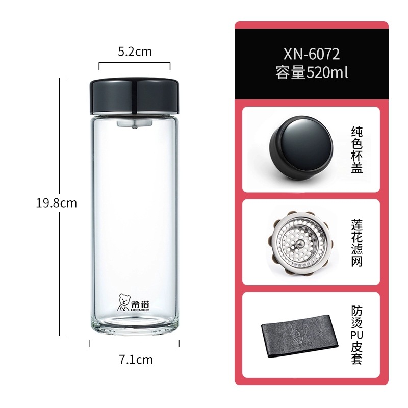 XN-6072-520ml (차 필터 포함)