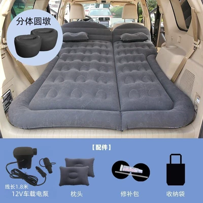 Mat, Car Travel Bed, Off-Road, Vehicle-mounted inflatable bed - two-purpose-trunk-and-rear-seat-suv-honeycomb-black-with-18m-pump-a-pair-of-round-piers