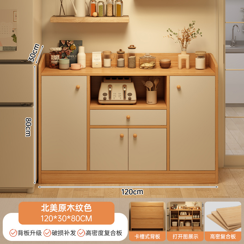 Gabinete de comedor personalizado estante de piso sala de estar armario de almacenamiento armario multifuncional armario simple armario de té