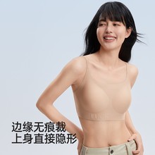 舒适透气文胸女聚拢无痕隐形胸罩幸棉同款粉底液肤内衣女士