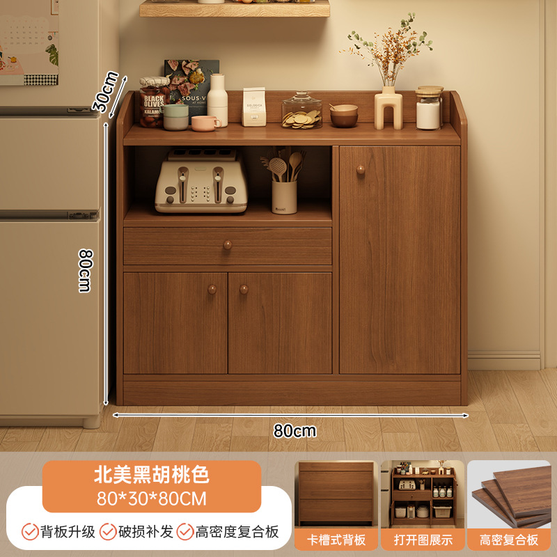 Gabinete de comedor personalizado estante de piso sala de estar armario de almacenamiento armario multifuncional armario simple armario de té