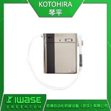 KOTOHIRAƽ KHR-AH1m o ׾So