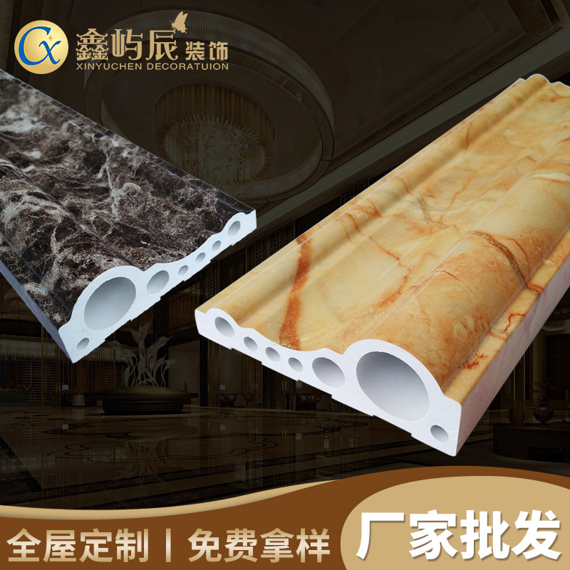 厂家批发仿大理石艾利根石塑线条纳米背景墙微晶石电梯装饰线轻奢