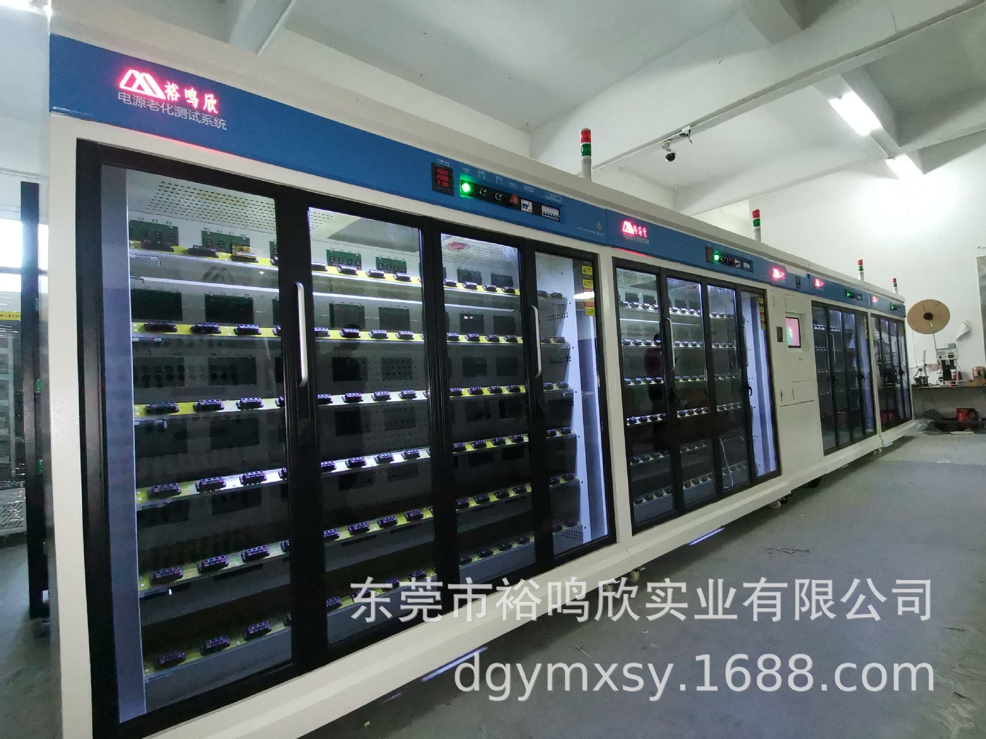 灯箱电源老化柜大功率电源老化柜开关电源老化柜电源老架老化车