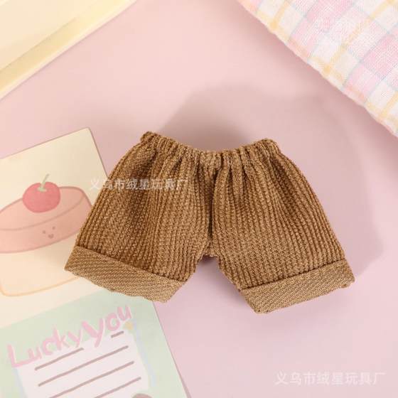 New doll head dog doll shorts collection curling corduroy pants cotton doll clothing clothing wholesale