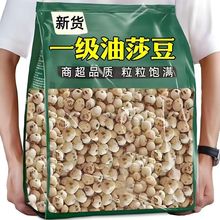 �½�ÓƤ��ɯ�����º��ҴּZ�I�B�������r��ɯ�����Թ�