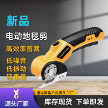 �S�ҿ羳�ֳֳ��ʽ������늄Ӽ�����y����ÿp��̺�и�ò��C