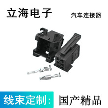 ����929505(4)-2���������Ŵ�����������������DJ7061B-2.8-11/21