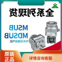 �m��SMC��MDSUB1-90 MDSUB3-180S MDSUB20-90 MDSUB7-180���D���