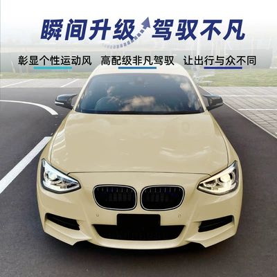 single/dual line three-color LED – Zhongwang