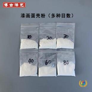 �ᮋ���I�������¿��ᮋ�����������u����ˇ��������50g�M�����l