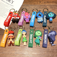 卡通动漫INSIDE OUT新款头脑特工队钥匙扣挂件汽车钥匙链圈小礼品