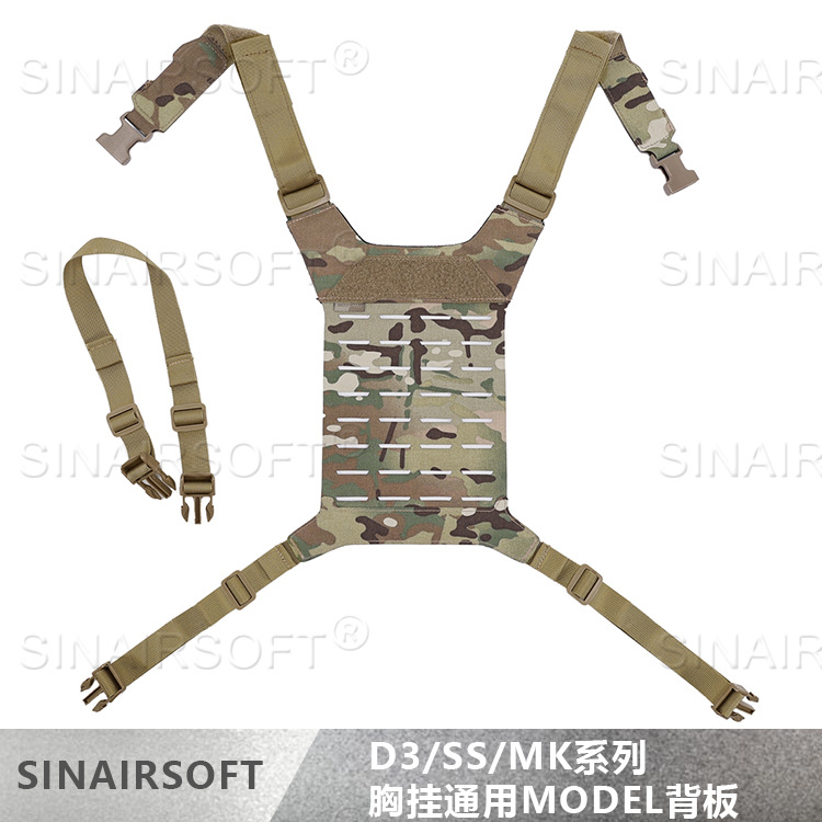 Cross-Border Outdoor Tactical Vest Multi-Functional Nylon D3/Ss/Mk Series Chest-Mounted Universal Model Back Panel