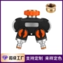 定制转换金属水龙头接头