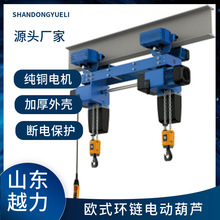 ɽ�|Խ��늄Ӻ��J�S��125kg250k���hʽ�̶�ʽ�b�حh�늄Ӻ��J