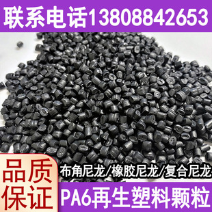 pa6������ ��ɫ���������w������ ����6ע�ܼ� ���z���� �ͺ�����