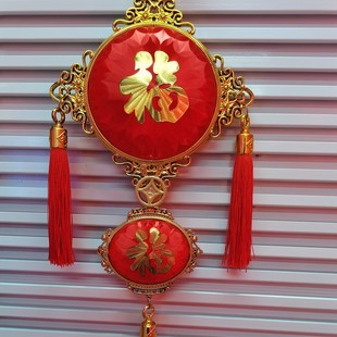 New Year's New Spring New Year's Hanging Ornaments Small Lanterns Spring Festival Living Room Small Hanging Ornaments Wedding Festive Wedding Room Fu Character Hanging Ornaments