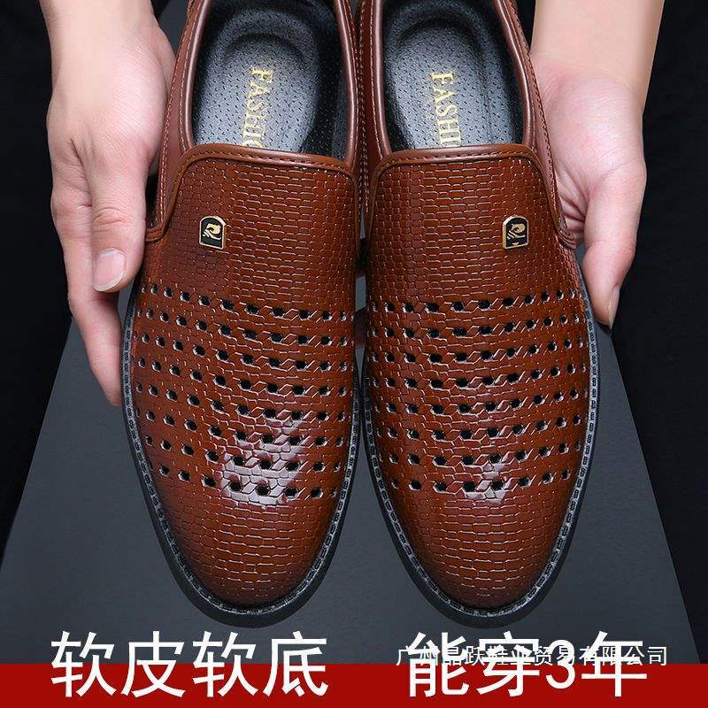 Summer Sandals Men Men's Sandals Casual Men's Shoes Breathable Business Leather Shoes Formal Sandals Hollow Non-Slip