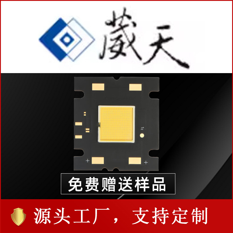 ̨������400W����LED������Ƭ���ɹ�Դ���������̨Ͷ��̽�յ�