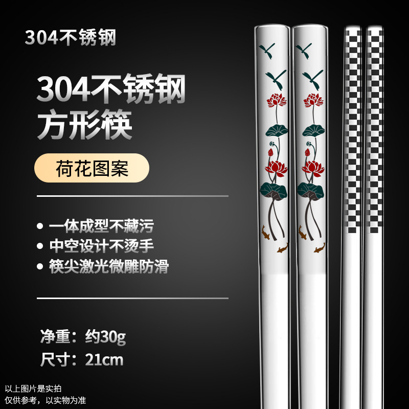 사면에 21cm 연꽃 색 조각