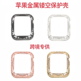 智能手表表带;AppleWatch表带;AppleWatch护套