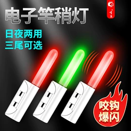 渔漂、浮标;渔线;鱼钩