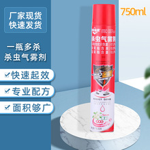 �S��750ml�������x���F���̈́�Λρ���ω���������҃����㇊�F