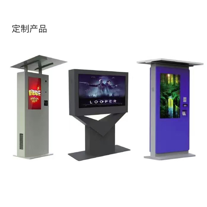 Multitamaño al aire libre alto brillo apariencia control de temperatura personalizado HD red 4K dosel de lluvia vertical en la pared máquina publicitaria