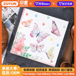 ���������ɫӡ���ͽ������սY��͉|�����Ƶ�͏d�屭�����ֹ���