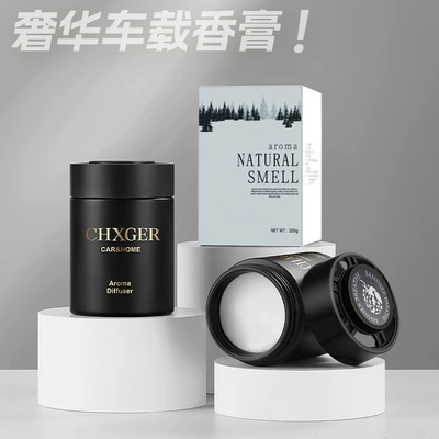 Car Perfume Aromatherapy, Perfume, Fresh Scent, Odor Removal