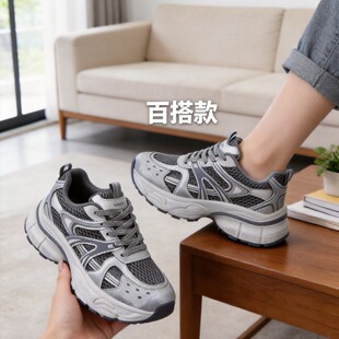 Դ�^�����ݾW���ϵ�ЬŮ�������Ь�������[��Ь��ŮЬ��Ь���eЬ