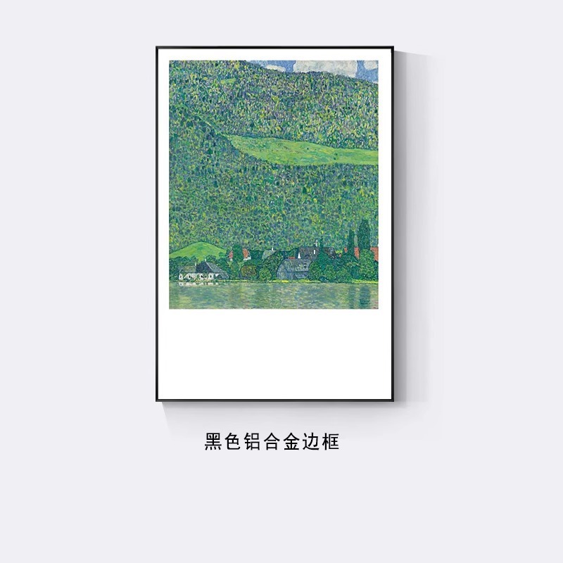 现代治愈系卧室装饰画绿色小众艺术玄关抽象画客厅餐厅高级感挂画|undefined