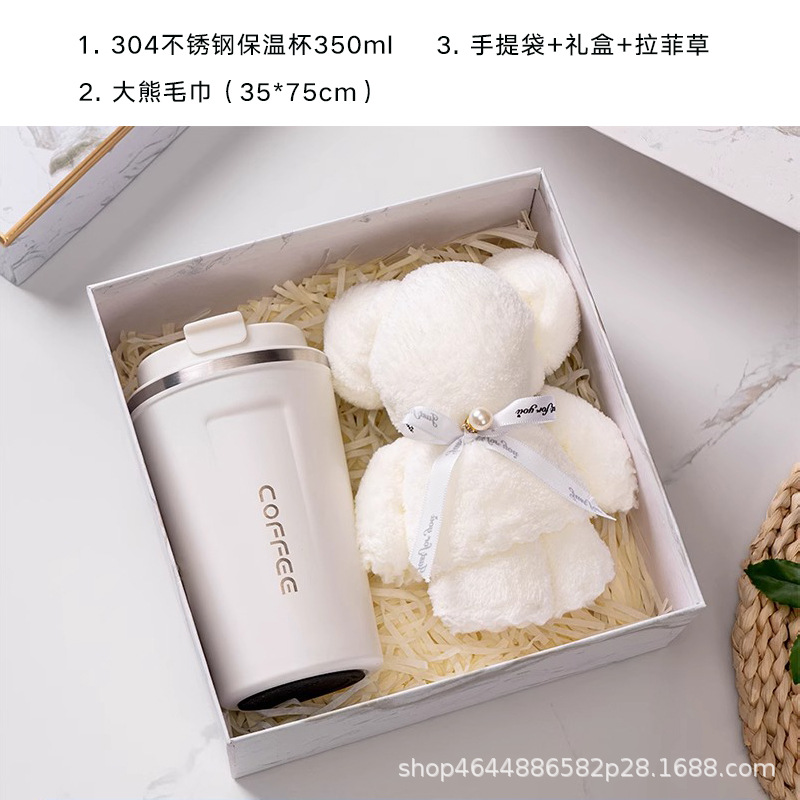 Regalos de compañía pequeños regalos de empresa personalizados eventos de apertura de negocios para enviar al personal regalos de cumpleaños cajas de regalo comerciales portátiles